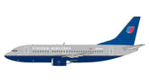 United Airlines / Boeing B737-500 / N936UA / GJUAL2348 / 1:400